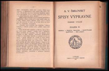 Alois Vojtěch Šmilovský: Spisy výpravné