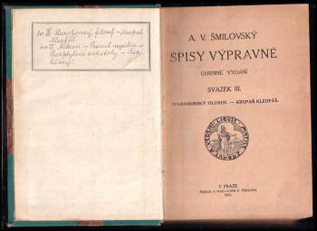 Alois Vojtěch Šmilovský: Spisy výpravné