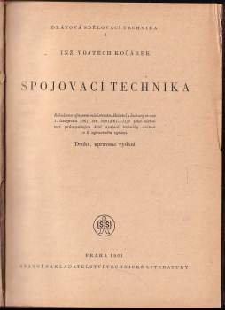 Vojtěch Kočárek: Spojovací technika