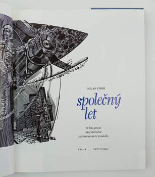 Milan Codr: Společný let