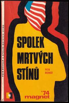 Spolek mrtvých stínů