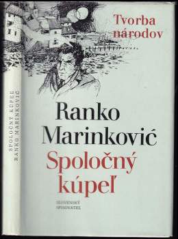 Spoločný kúpeľ