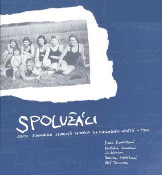 Spolužáci