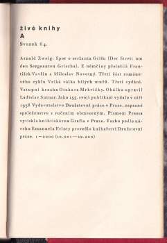 Arnold Zweig: Spor o seržanta Gríšu
