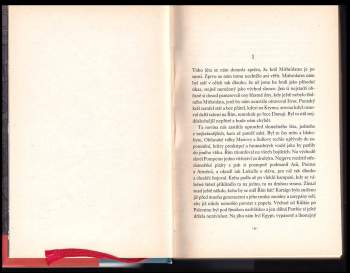John Maddox Roberts: S.P.Q.R