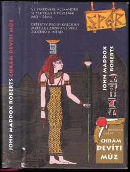 John Maddox Roberts: S.P.Q.R