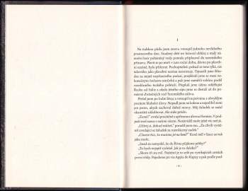 John Maddox Roberts: S.P.Q.R