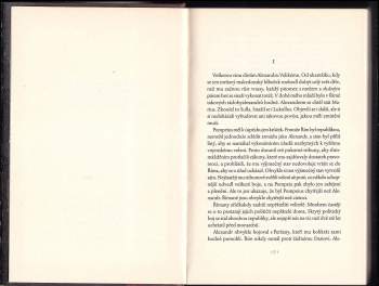 John Maddox Roberts: S.P.Q.R