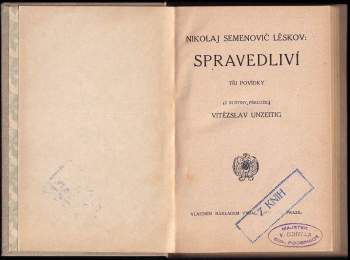 Nikolaj Semenovič Leskov: Spravedliví