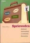 Sprievodca dielami slovenskej a svetovej literatúry