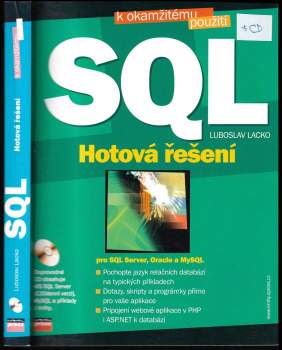 SQL