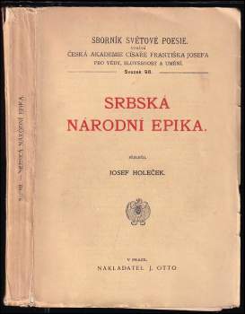 Srbská národní epika