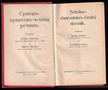 Dušan Dajičić: Srbsko-chorvatsko-český slovník