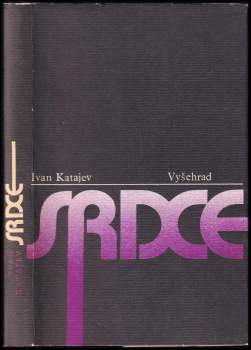 Srdce
