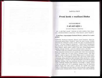 A. Č. Bhaktivédanta Swami Prabhupáda: Srímad Bhágavatam