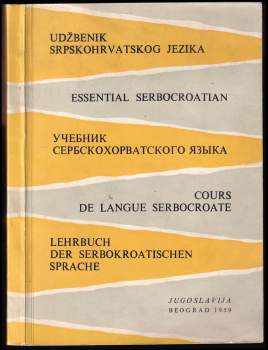 Srpskohrvatski jezik