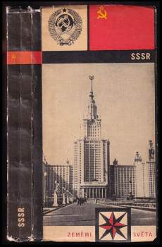 SSSR