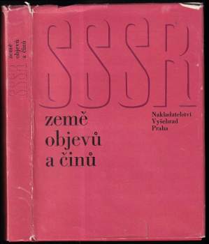 SSSR