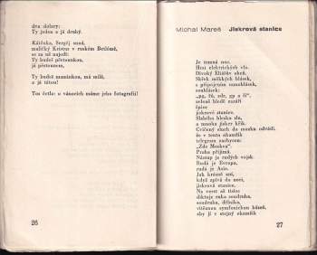 SSSR v československé poesii