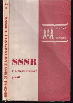 SSSR v československé poesii