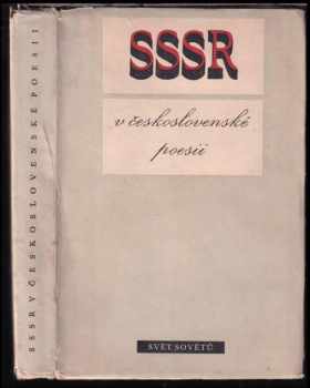 SSSR v československé poesii : Výbor z básní