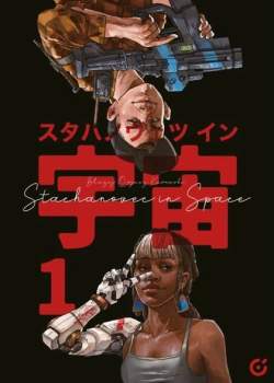Stachanovec in Space 1