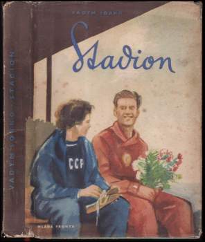 Vadym Mykolajovyč Sobko: Stadion