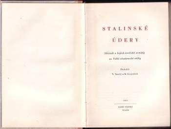 P Ivanov: Stalinské údery