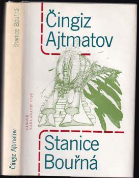 Stanice Bouřná