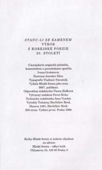 Jaroslav Sůra: Stanu-li se kamenem
