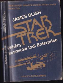 Star Trek