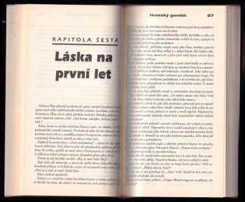 Ann C Crispin: Star Wars