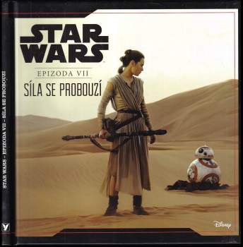 George Lucas: Star Wars