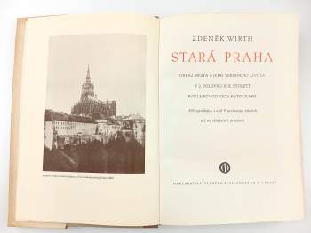 Zdeněk Wirth: Stará Praha