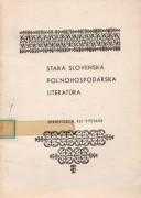 Stará slovenská poľnohospodárska literatúra