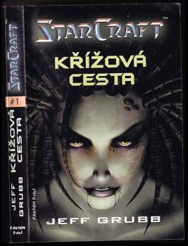 StarCraft