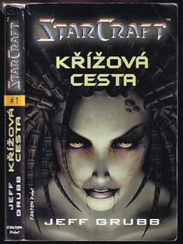 StarCraft