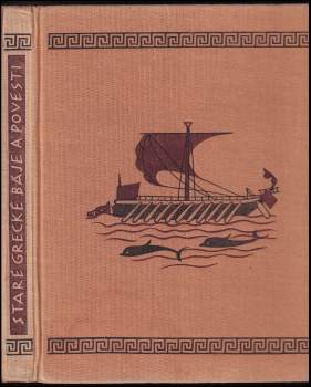 Staré grécke báje a povesti