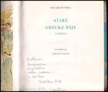 Eduard Petiška: Staré grécké báje a povesti