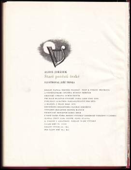 Alois Jirásek: Staré pověsti české