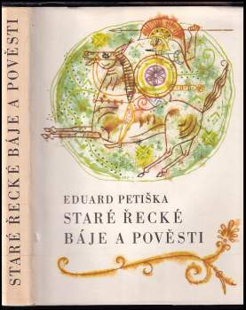 Staré řecké báje a pověsti