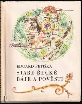 Staré řecké báje a pověsti
