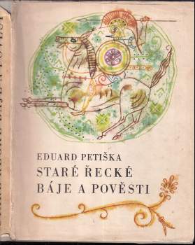 Staré řecké báje a pověsti