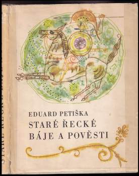 Staré řecké báje a pověsti