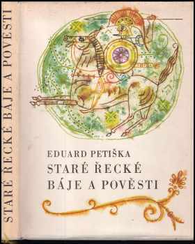 Staré řecké báje a pověsti