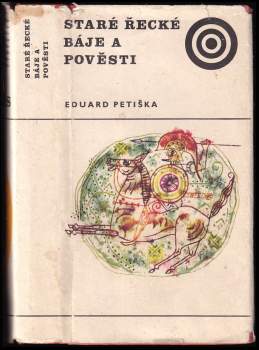 Staré řecké báje a pověsti