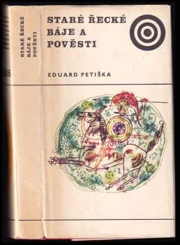 Staré řecké báje a pověsti