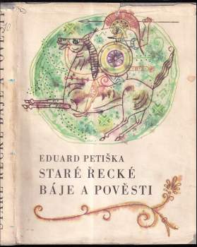 Staré řecké báje a pověsti