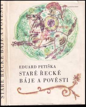 Staré řecké báje a pověsti