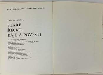 Eduard Petiška: Staré řecké báje a pověsti